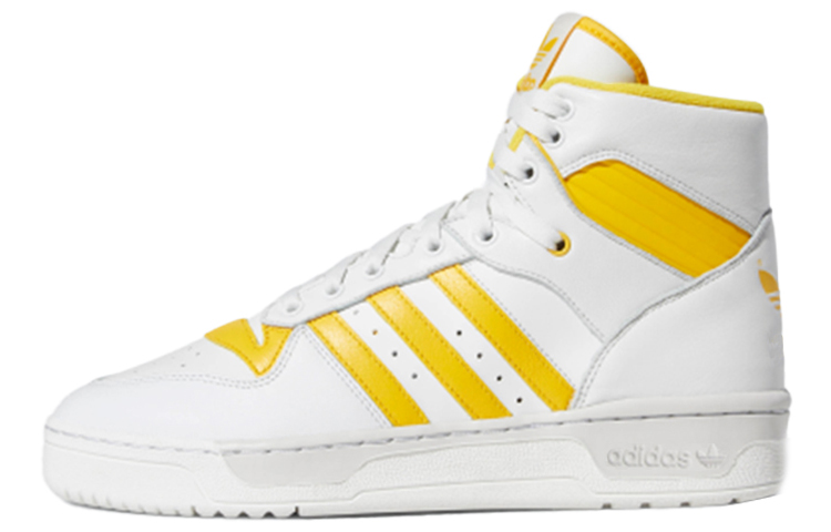 Buy adidas Originals Rivalry Putih/Kuning F33835