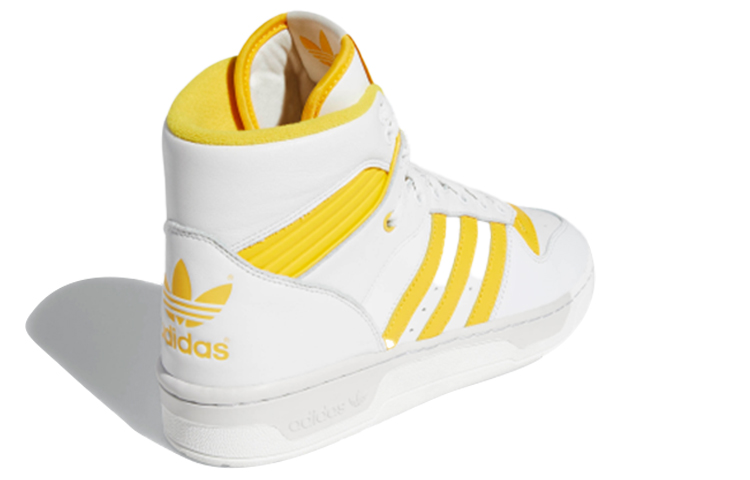 Shop adidas Originals Rivalry Putih/Kuning F33835