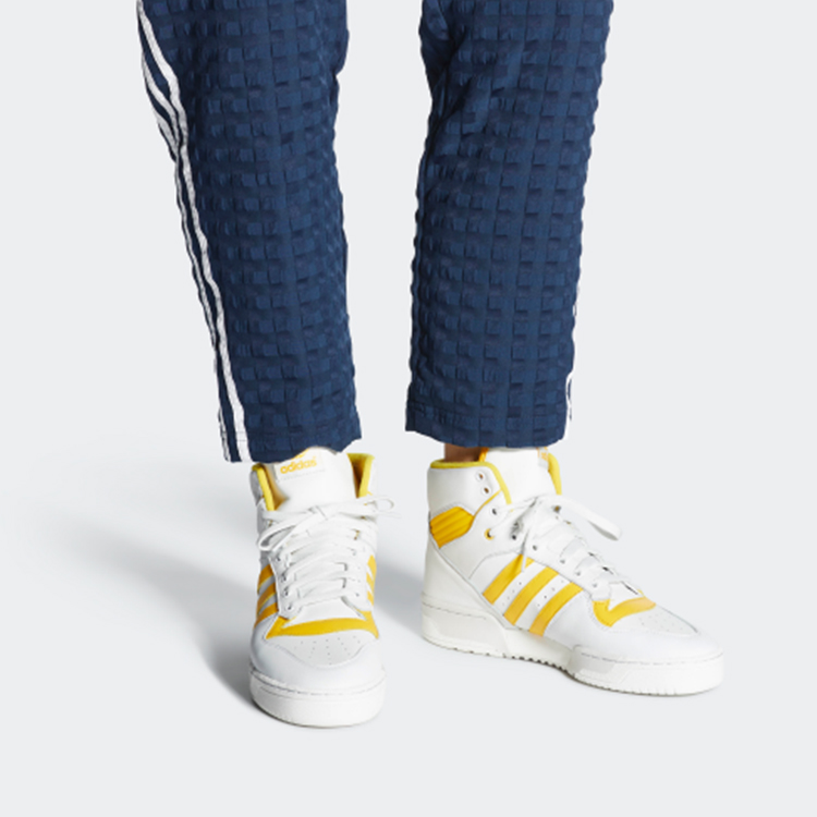 Sizing adidas Originals Rivalry Putih/Kuning F33835