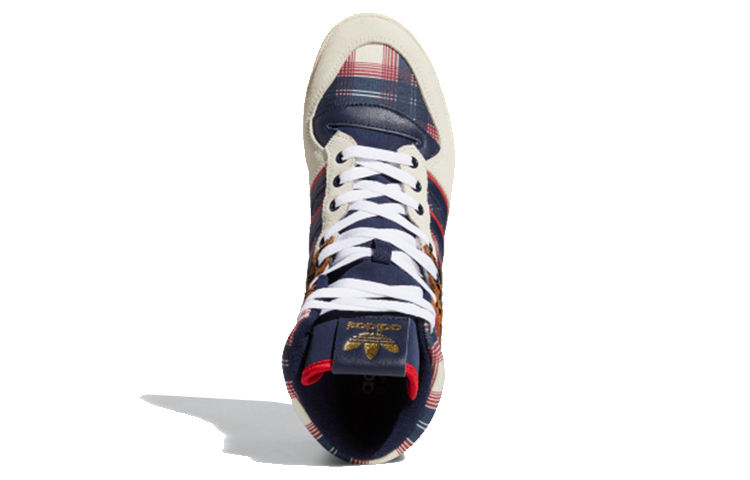 Purchase 阿迪达斯经典款Rivalry运动鞋 FW3130