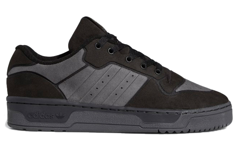 (W) adidas originals Rivalry Low 'Black Grey' 圖 2