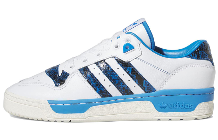 Buy adidas Originals Rivalry Low 'Putih Biru' HP9049