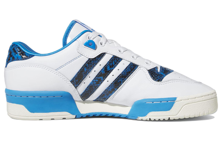 Order adidas Originals Rivalry Low 'Putih Biru' HP9049