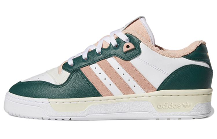 Buy adidas originals Rivalry 低筒 抗磨悠閒板鞋 白綠粉