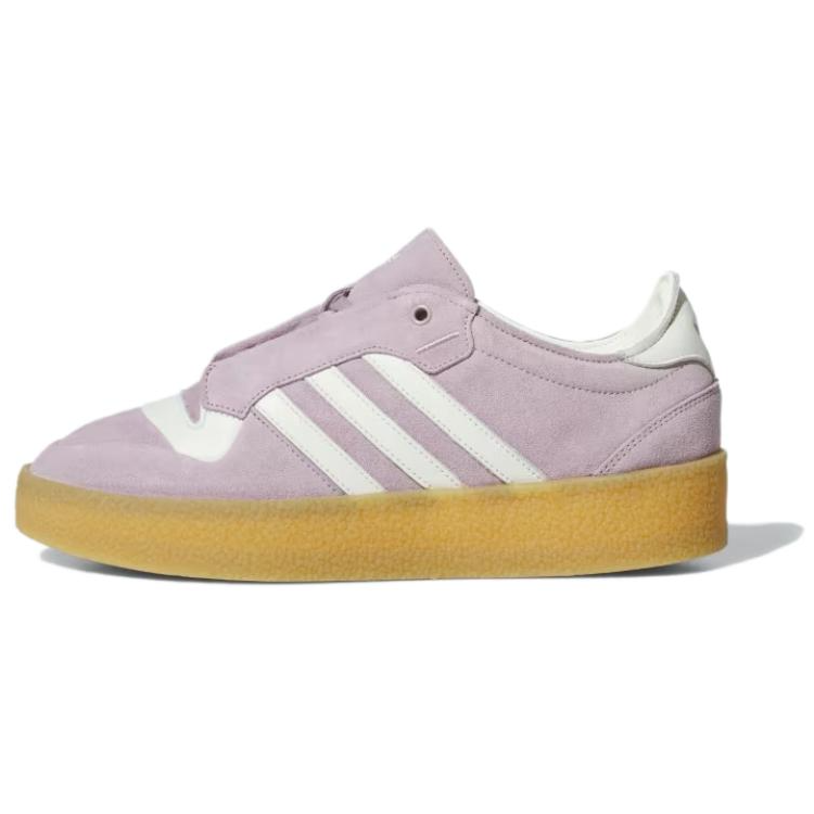 adidas Originals Rivalry Low Pink Casual Sneakers - Comfortable & Durable IF6245