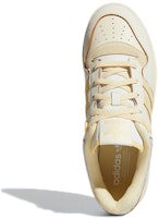 阿迪达斯三叶草Rivalry低帮高级版'白色浅绿色' FY7430 Purchase 阿迪达斯三叶草Rivalry低帮高级版'白色浅绿色' FY7430