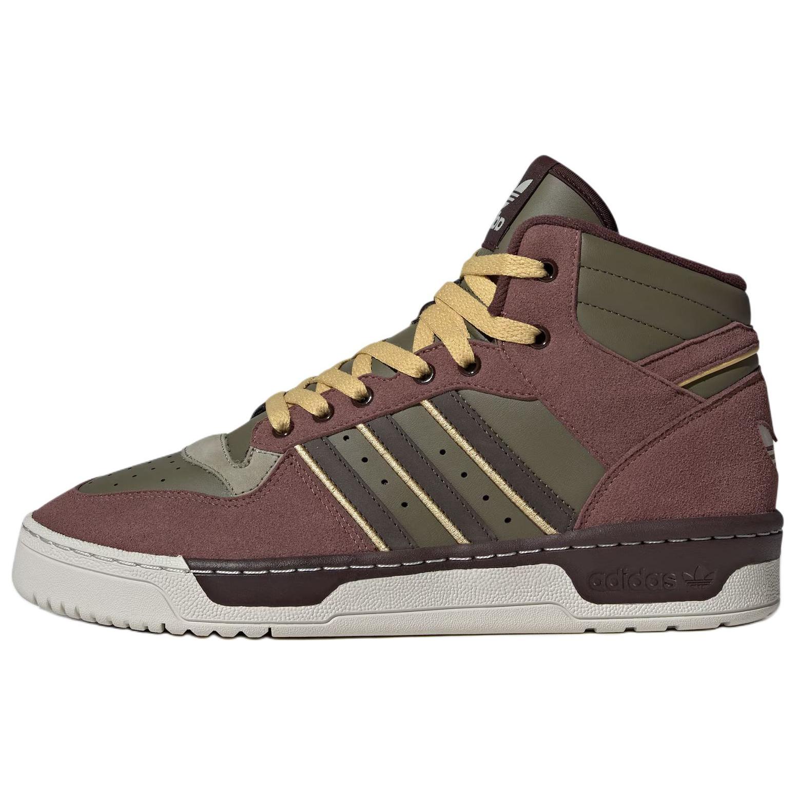 adidas Originals Rivalry Mid Shoes Brown Green Comfortable Non-Slip Sneakers JH9603