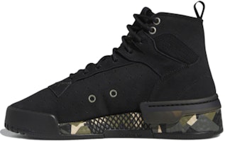 아디다스 오리지널스 라이벌리 RM '블랙 그린' FV5027 Buy 아디다스 오리지널스 라이벌리 RM '블랙 그린' FV5027