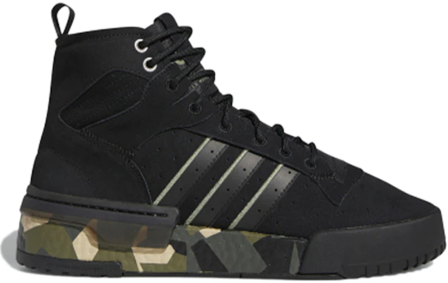 아디다스 오리지널스 라이벌리 RM '블랙 그린' FV5027 Order 아디다스 오리지널스 라이벌리 RM '블랙 그린' FV5027