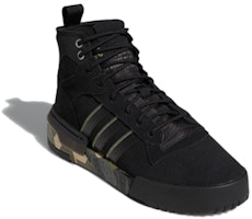 아디다스 오리지널스 라이벌리 RM '블랙 그린' FV5027 Lookbook 아디다스 오리지널스 라이벌리 RM '블랙 그린' FV5027