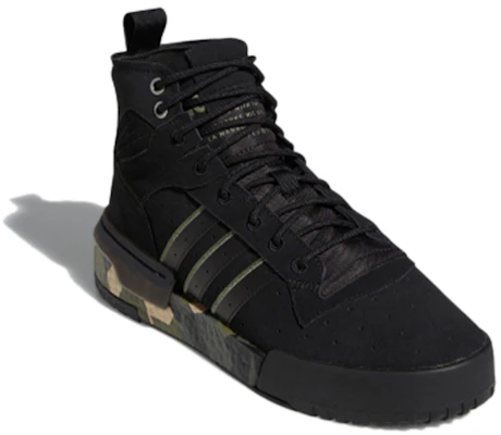 아디다스 오리지널스 라이벌리 RM '블랙 그린' FV5027 Lookbook 아디다스 오리지널스 라이벌리 RM '블랙 그린' FV5027