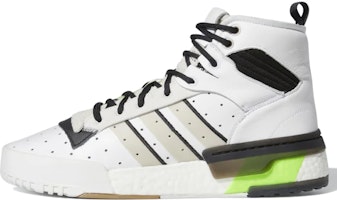 adidas originals Rivalry Rm 'White Black Green' EE4985 adidas originals Rivalry Rm 'White Black Green' EE4985