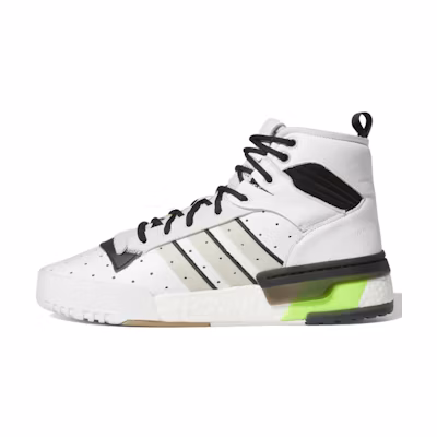 adidas originals Rivalry Rm 'White Black Green'