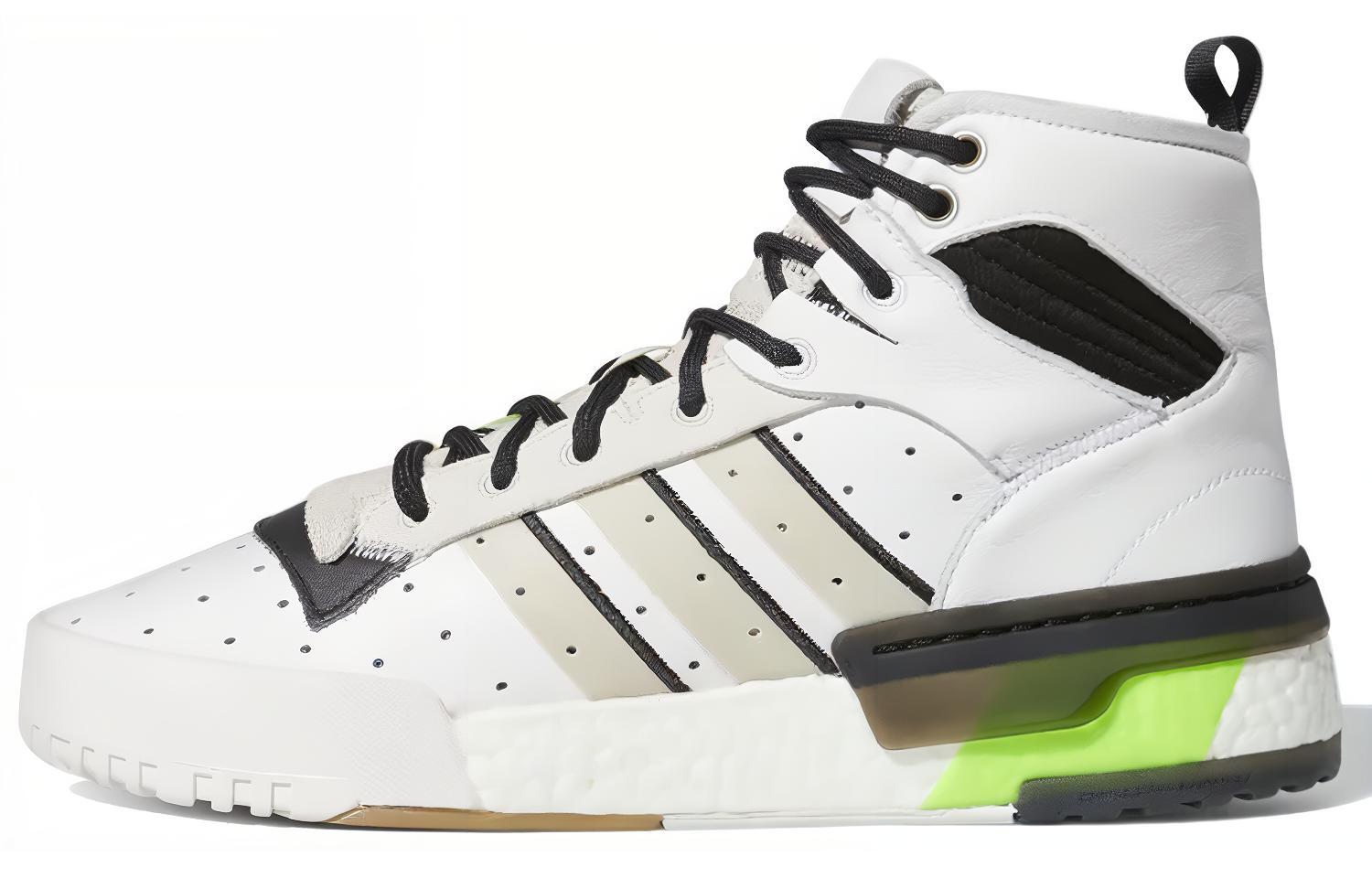 adidas originals Rivalry Rm 'White Black Green' EE4985