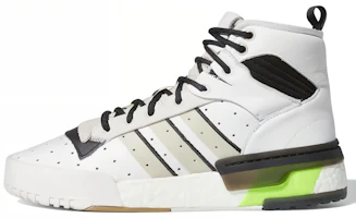 adidas originals Rivalry Rm 'White Black Green' EE4985 adidas originals Rivalry Rm 'White Black Green' EE4985
