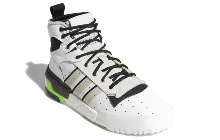 Order adidas Originals Rivalry RM ''Weiß Schwarz Grün'' EE4985