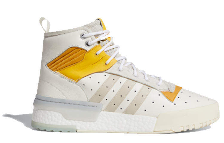 adidas Originals Rivalry Rm Chi 'White Yellow' 圖 2