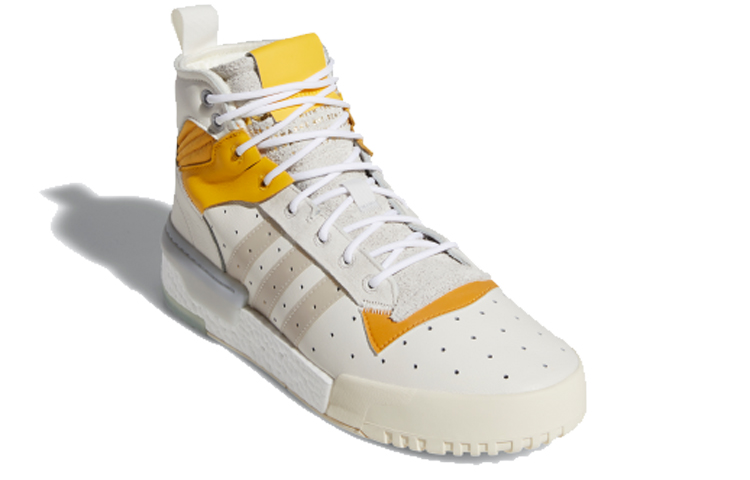 adidas Originals Rivalry Rm Chi 'White Yellow' 圖 3