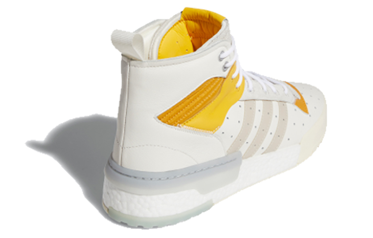 adidas Originals Rivalry Rm Chi 'White Yellow' 圖 4