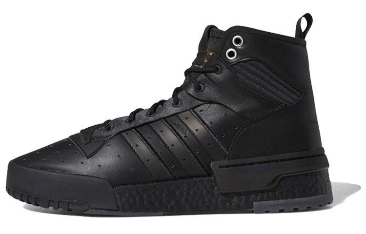 adidas Originals Rivalry Rm Chi 'Core Black'