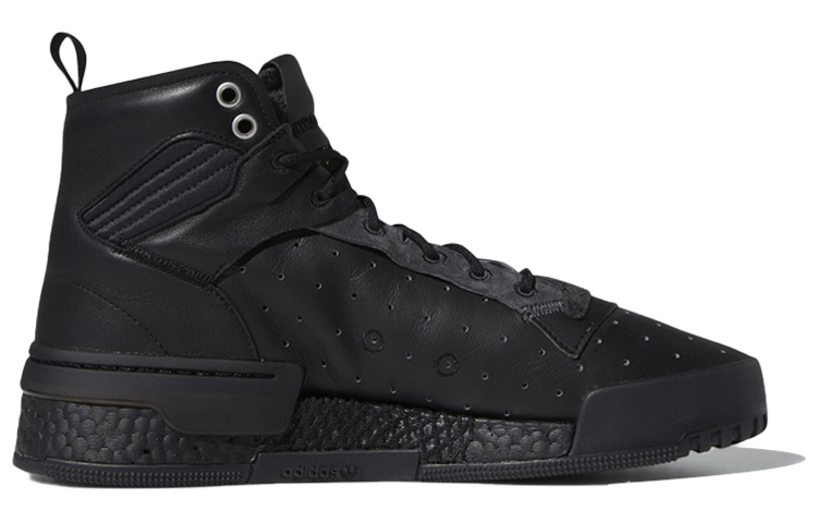 adidas Originals Rivalry Rm Chi 'Core Black' 圖 2
