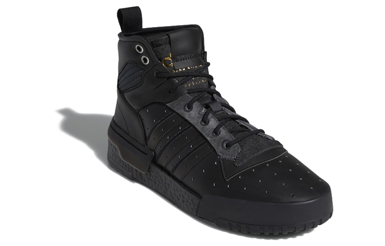 adidas Originals Rivalry Rm Chi 'Core Black' 圖 3