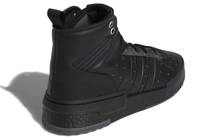 adidas Originals Rivalry Rm Chi 'Core Black' 圖 4