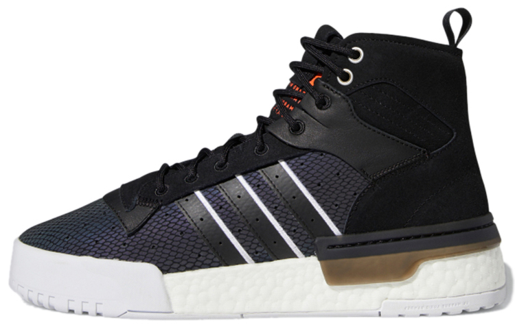 adidas Rivalry Rm 'Black White' FV5029