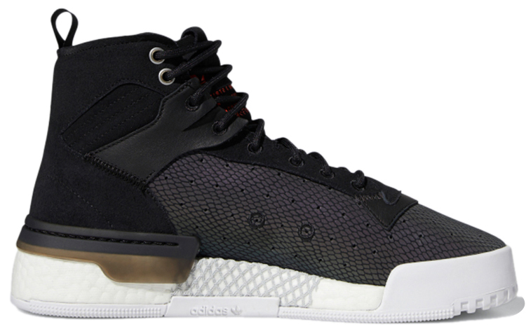 Order adidas Originals Rivalry RM High 'Hitam' FV5029