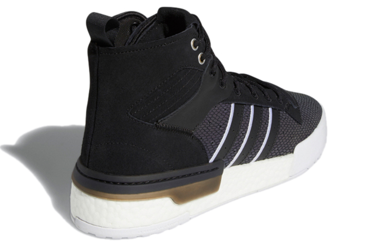 Shop adidas Originals Rivalry RM High 'Hitam' FV5029