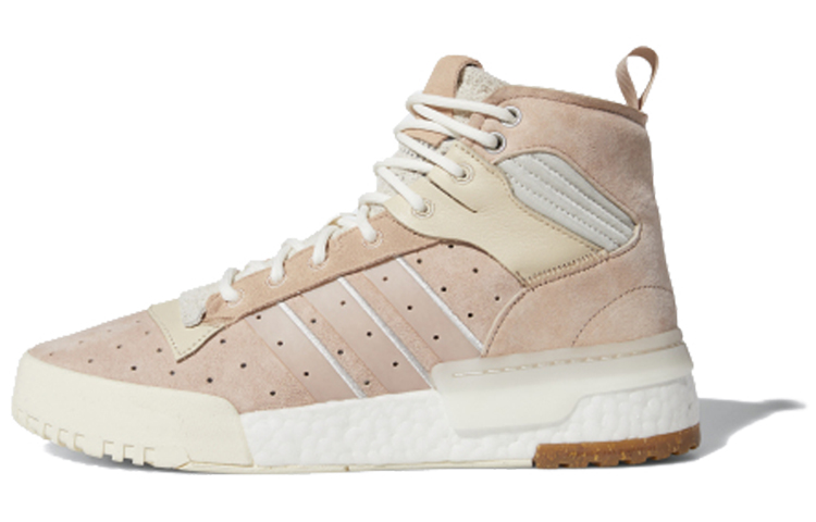 Buy adidas Originals RIVALRY RM 'Coklat Merah Jambu' EE4983