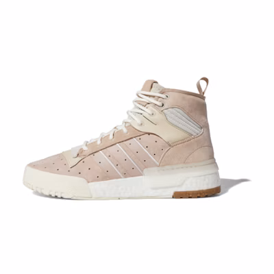 adidas originals RIVALRY RM 'Brown Pink'