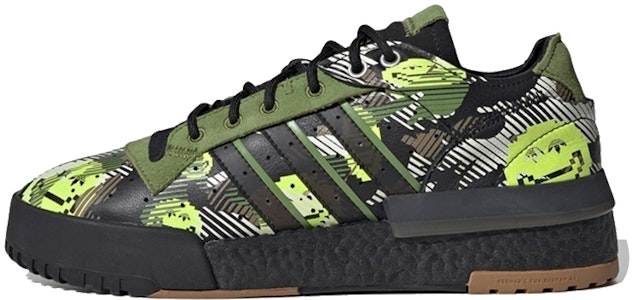 adidas originals Rivalry Rmlow 透氣 低筒 板鞋 男女兼用 綠黑色 Buy adidas originals Rivalry Rmlow 透氣 低筒 板鞋 男女兼用 綠黑色