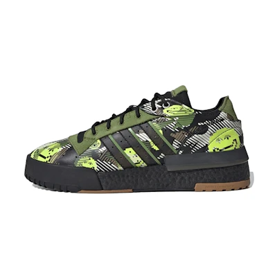 adidas originals Rivalry Rmlow