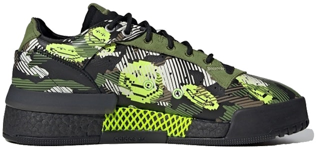 adidas originals Rivalry Rmlow 透氣 低筒 板鞋 男女兼用 綠黑色 Order adidas originals Rivalry Rmlow 透氣 低筒 板鞋 男女兼用 綠黑色