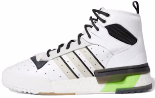 adidas originals Rivalry Rm Chi 'Black White Green' FU6694 adidas originals Rivalry Rm Chi 'Black White Green' FU6694