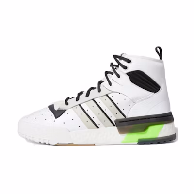 adidas originals Rivalry Rm Chi 'Black White Green'