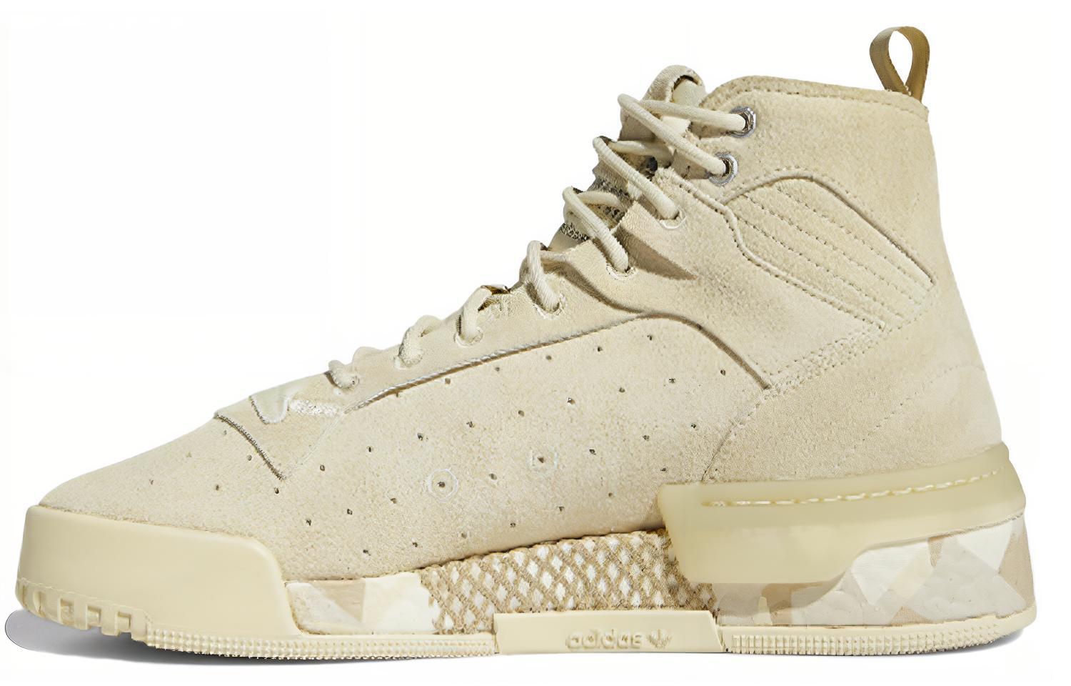 adidas originals Rivalry Rm Yellow FV5026