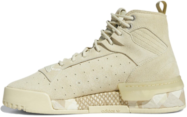 adidas originals Rivalry Rm Yellow FV5026 Buy adidas originals Rivalry Rm Yellow FV5026