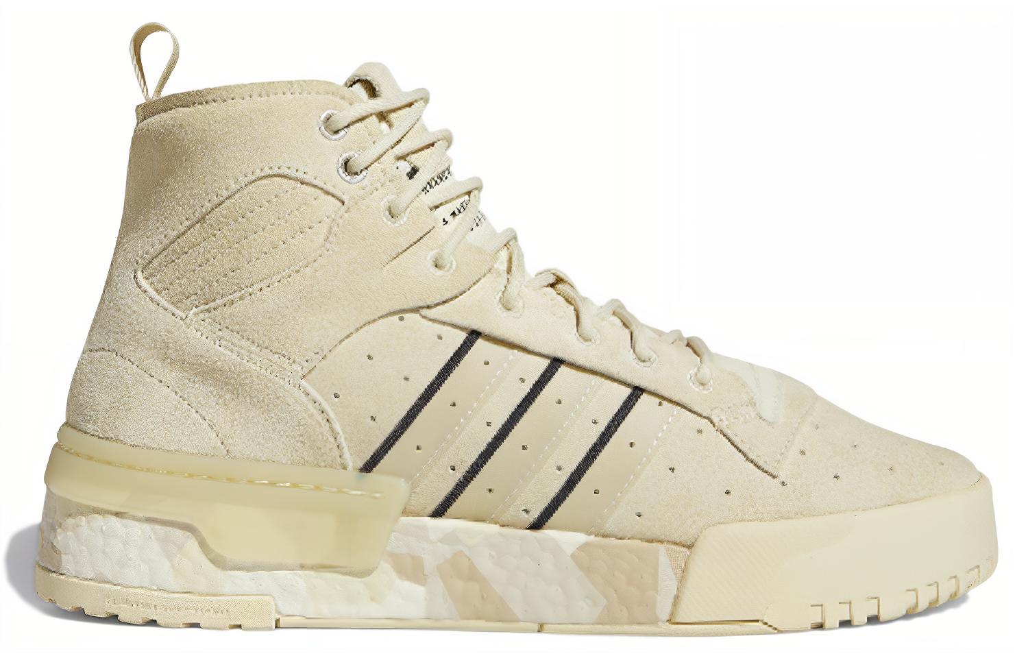 Order adidas Originals Rivalry RM Geel FV5026