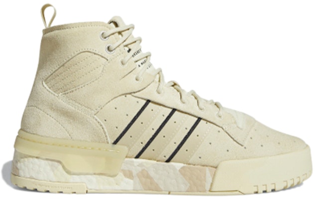 adidas originals Rivalry Rm Yellow FV5026 Order adidas originals Rivalry Rm Yellow FV5026