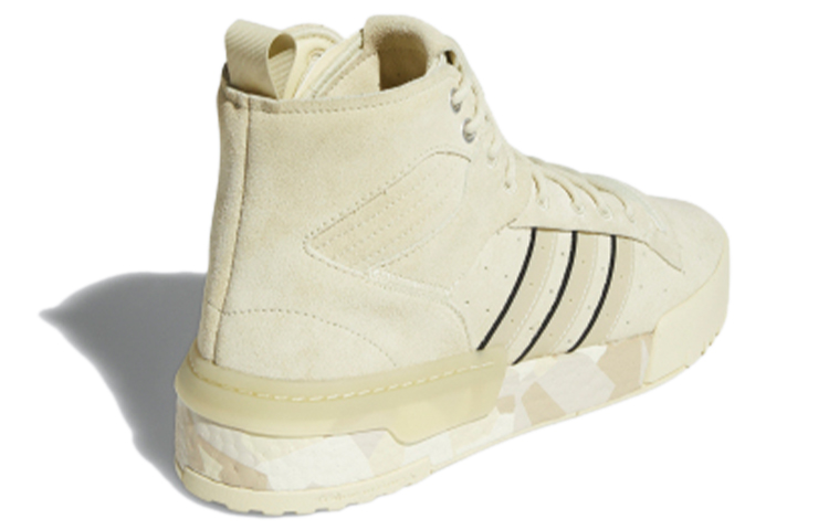 Shop adidas Originals Rivalry RM Geel FV5026