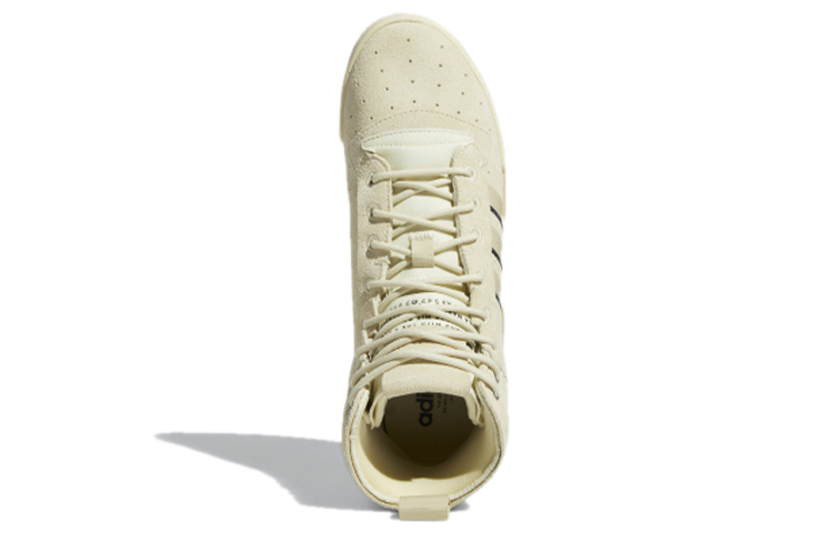 Purchase adidas Originals Rivalry RM Geel FV5026