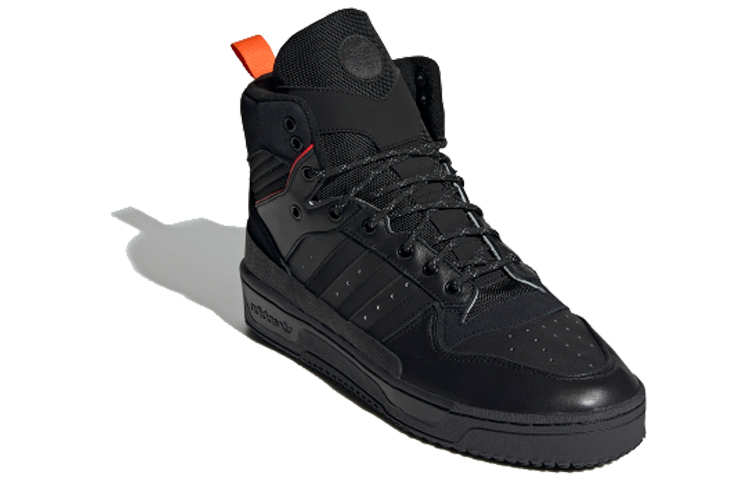 Order adidas Originals Rivalry TR kasut sukan EE5528