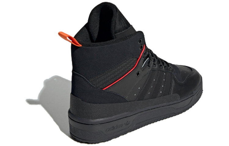 Lookbook adidas Originals Rivalry TR kasut sukan EE5528