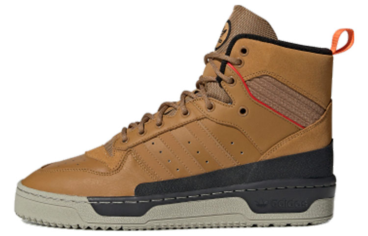 adidas Originals Rivalry TR Sneakers 'Brown Black Grey'