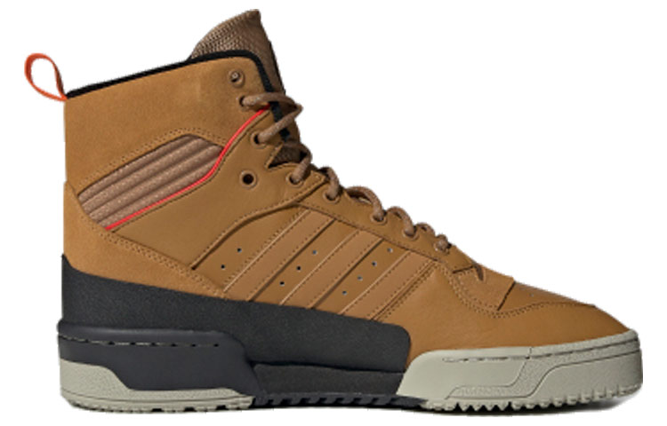 adidas Originals Rivalry TR Sneakers 'Brown Black Grey' 圖 2