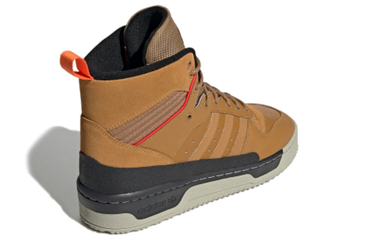 adidas Originals Rivalry TR Sneakers 'Brown Black Grey' 圖 3