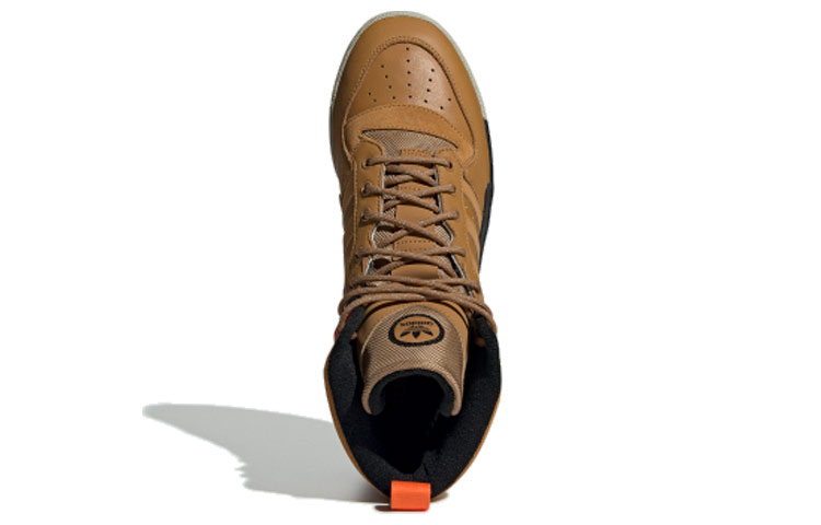 adidas Originals Rivalry TR Sneakers 'Brown Black Grey' 圖 4