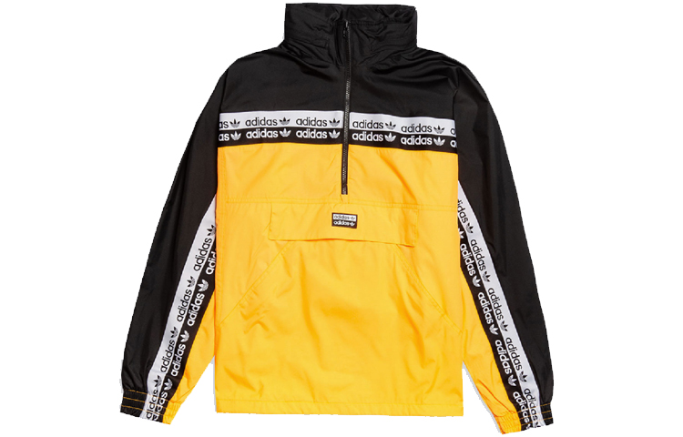 adidas Originals RYV Utility Jacket Yellow with Letter Detail EK4335